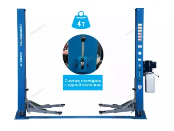 Двухстоечные подъемники